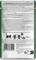 LEONARDO® Pouches Delight in Sauce Echte...