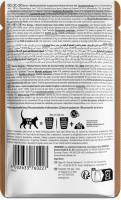 LEONARDO® Pouches Delight in Sauce Echte Stückchen Iberico 70g