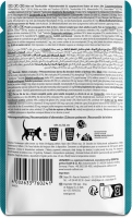 LEONARDO® Pouches Delight in Sauce Echte Stückchen vom Huhn mit Thunfischfilet 70g