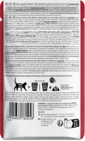 LEONARDO® Pouches Delight in Sauce Echte Stückchen vom Huhn an gezupftem Rindfleisch 70g